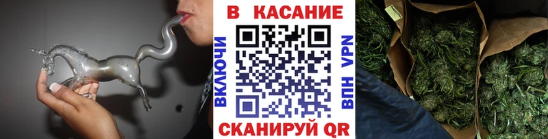 Виды наркотиков купить Изобильный ГАШ А ПВП КЕТАМИН Канабис КОКАИН Мефедрон АМФ