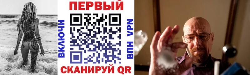 АМФ Розовый  купить наркоту  Изобильный 