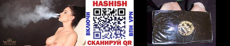 цена   KRAKEN онион  Гашиш гарик  Изобильный 