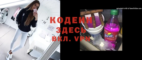 наркотики Аркадак