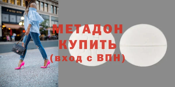 спиды Арсеньев