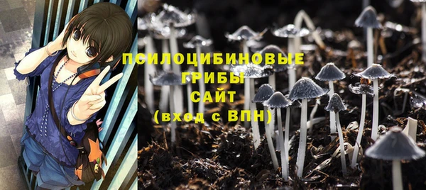 наркотики Аркадак