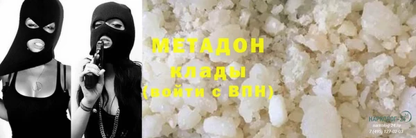 спиды Арсеньев