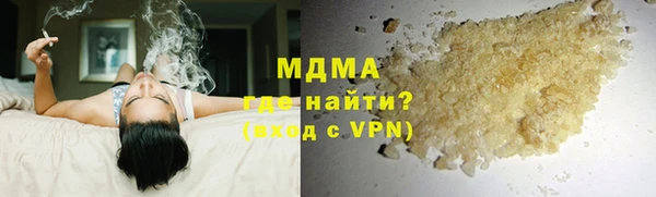 наркотики Аркадак