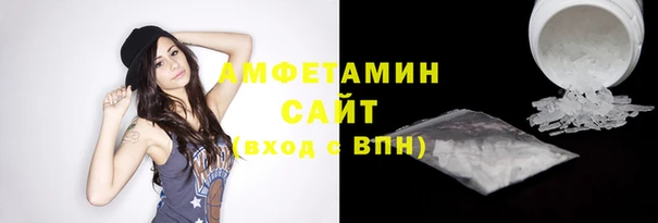 наркотики Аркадак