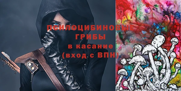 наркотики Аркадак