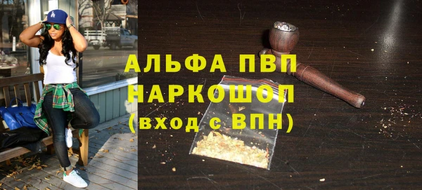 спиды Арсеньев
