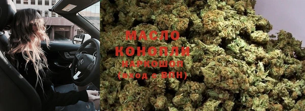 спиды Арсеньев