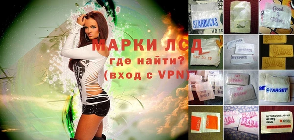 наркотики Аркадак