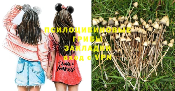 COCAINE Армянск