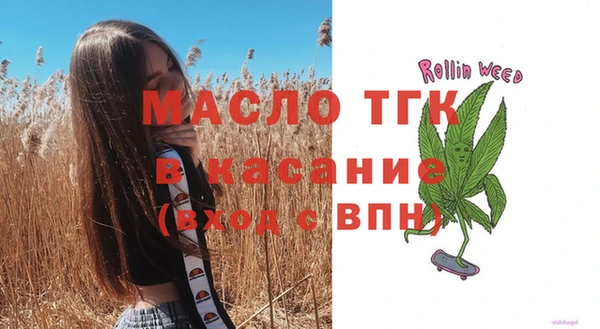 COCAINE Армянск