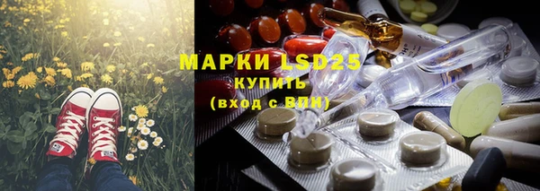 наркотики Аркадак