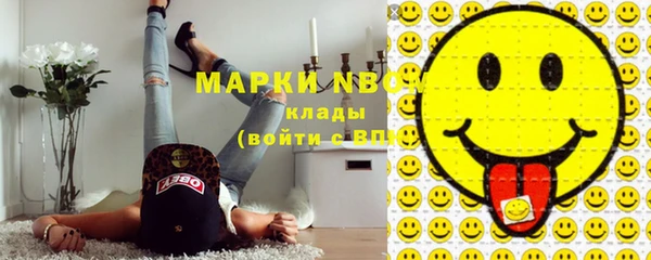 мдпв Балабаново