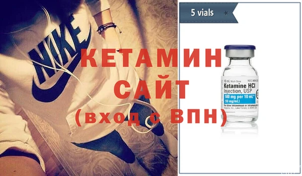 наркотики Аркадак