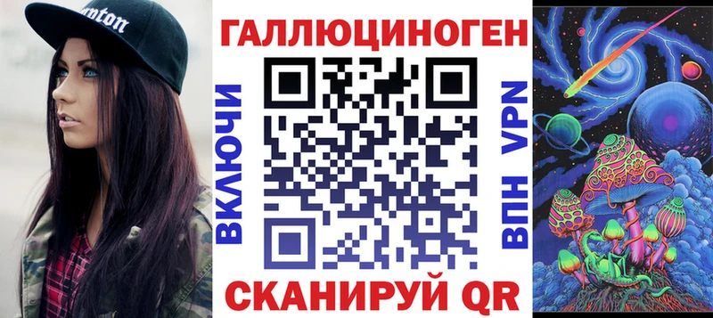 Галлюциногенные грибы MAGIC MUSHROOMS Изобильный