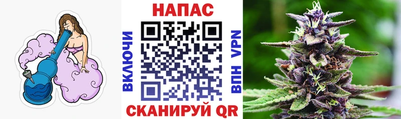 Шишки марихуана VHQ  купить наркотики цена  Изобильный 
